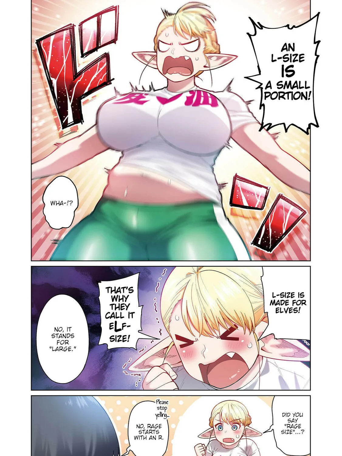 New Elf Can