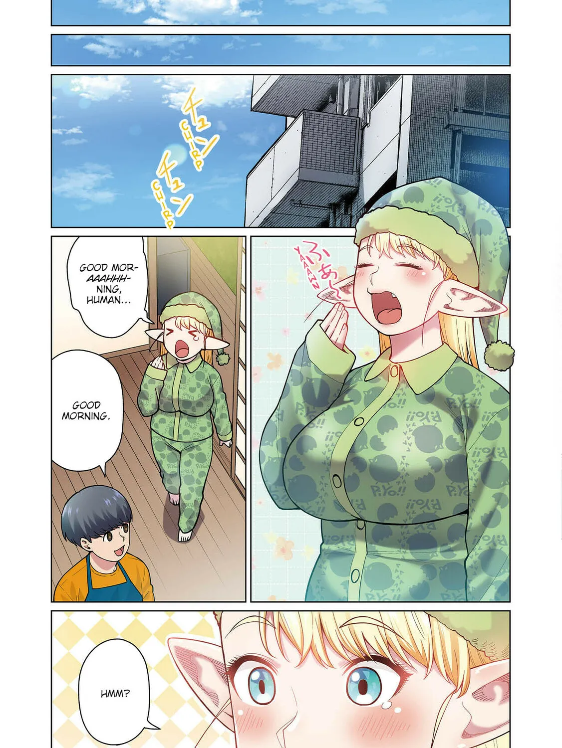 New Elf Can