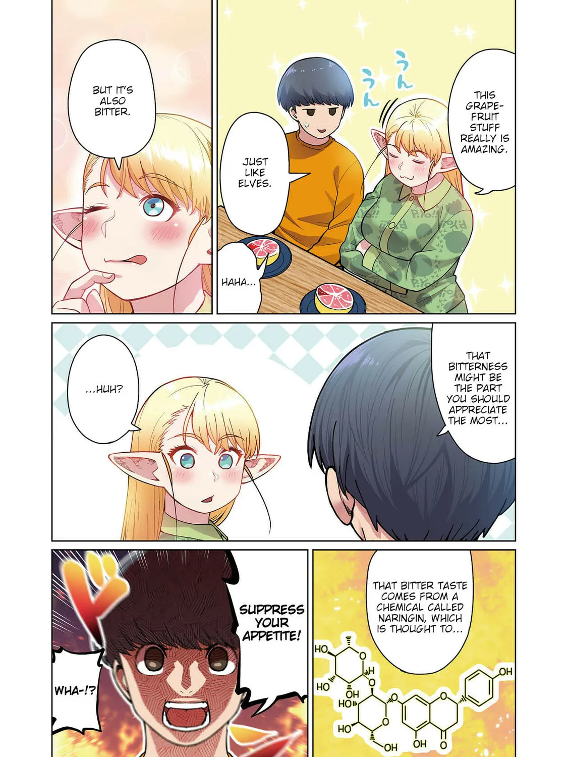 New Elf Can
