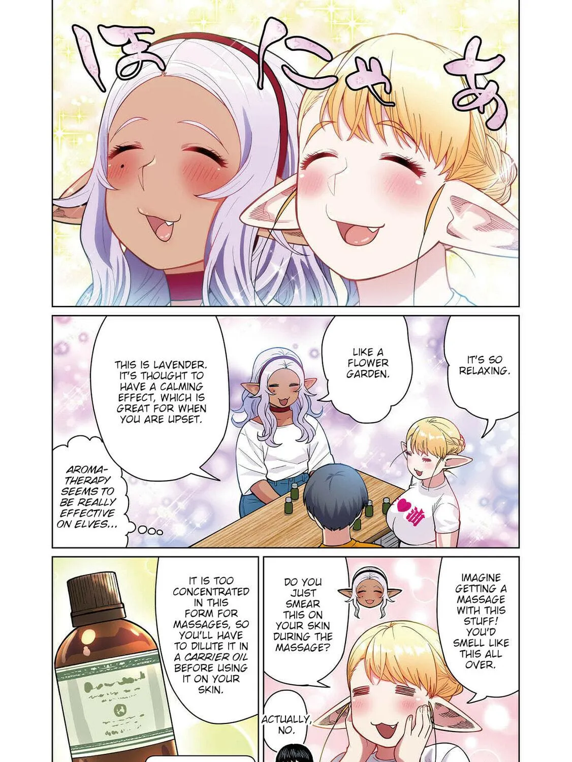 New Elf Can