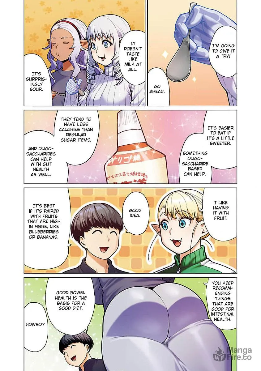 New Elf Can