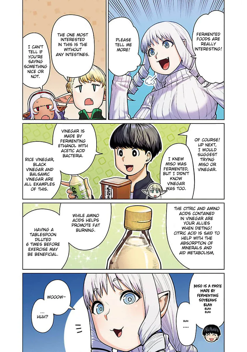 New Elf Can