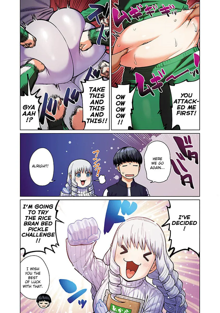 New Elf Can