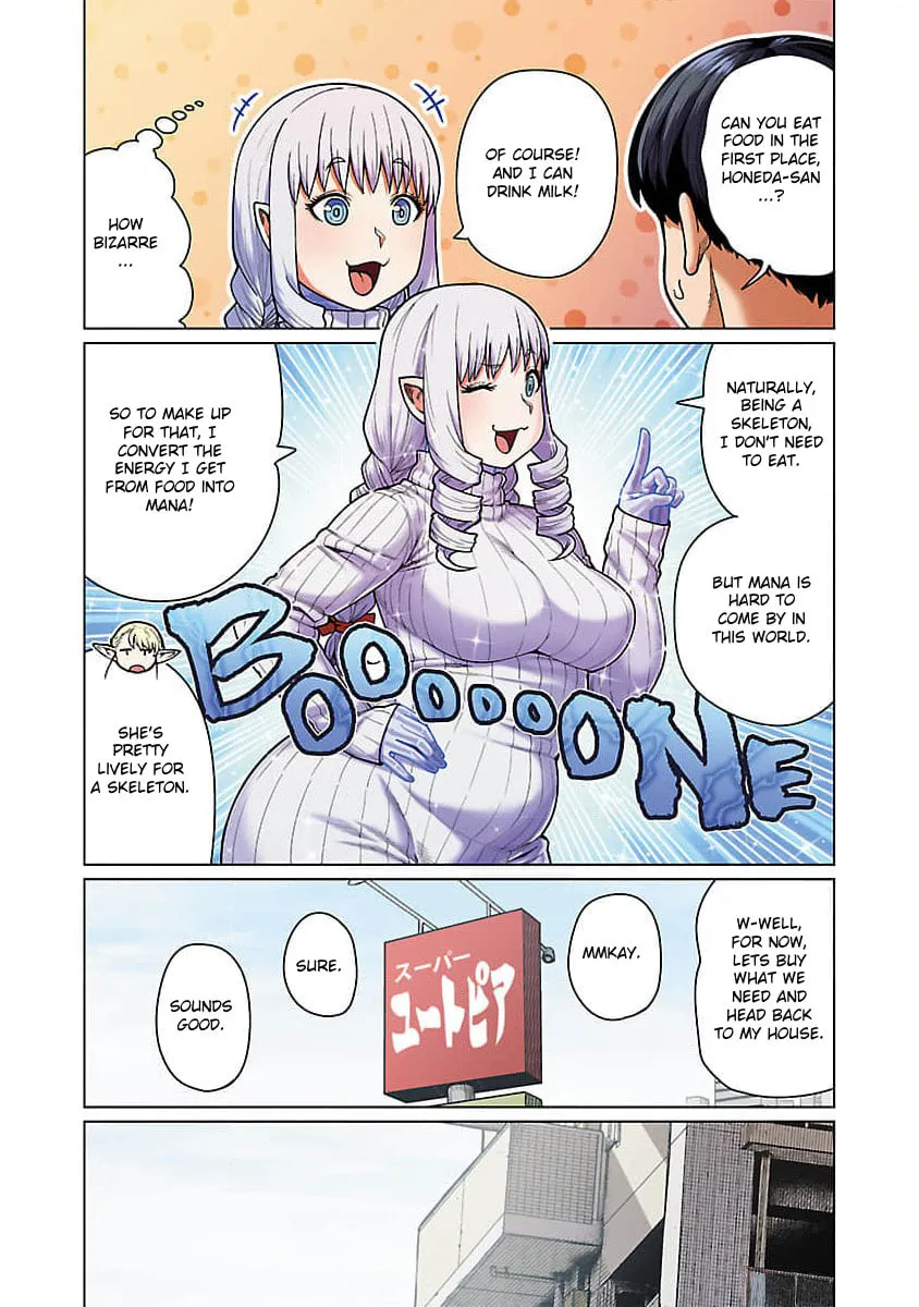 New Elf Can