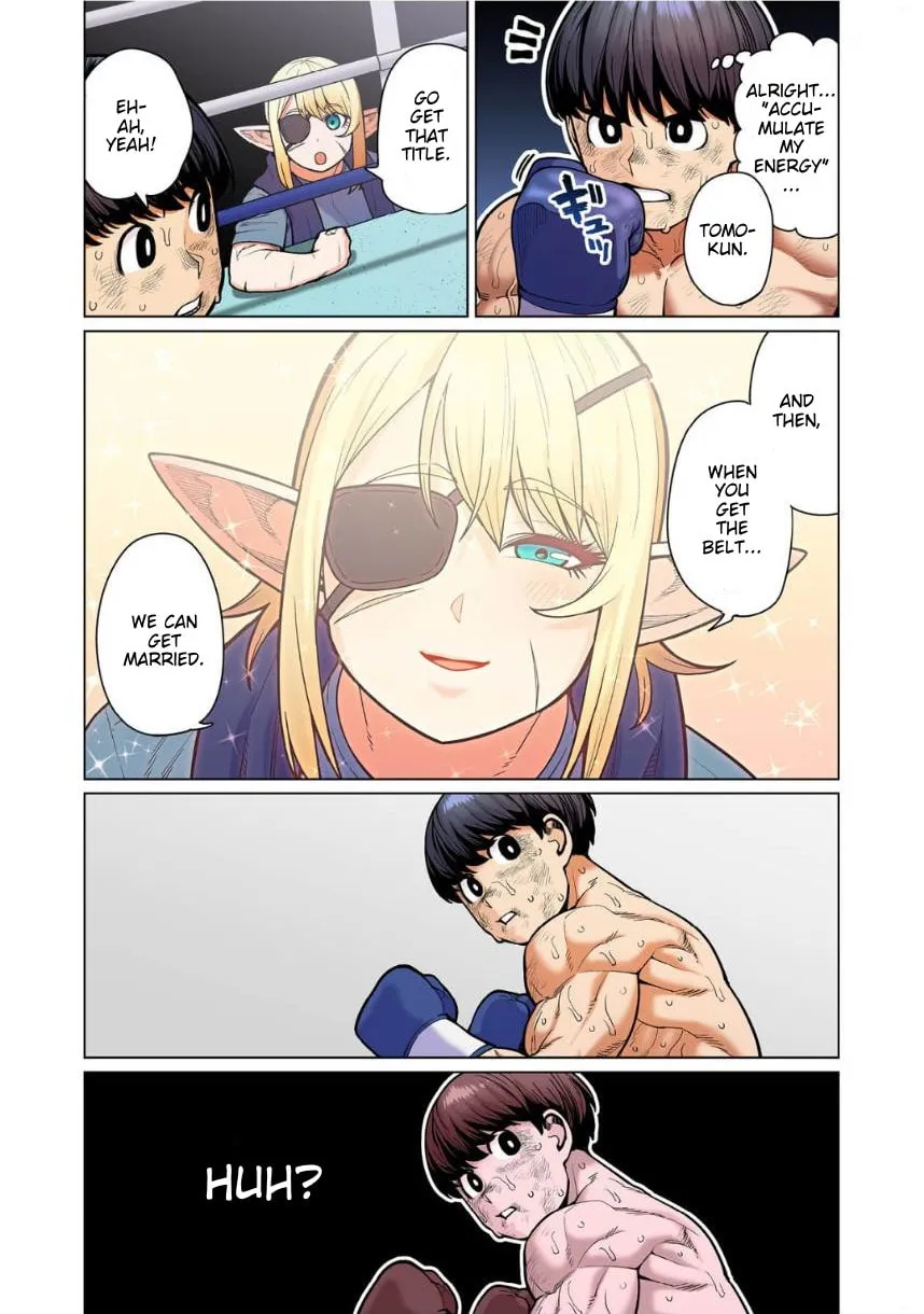 New Elf Can