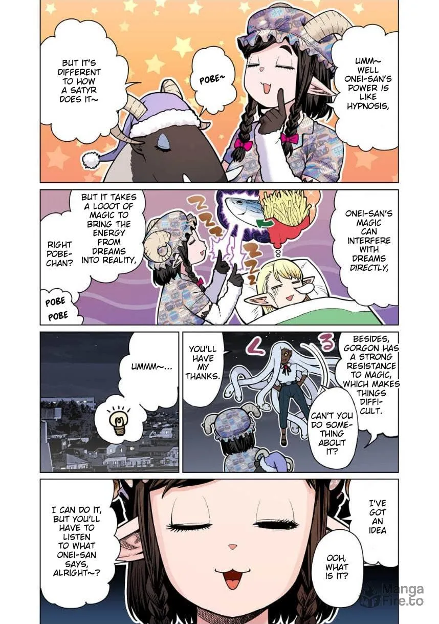 New Elf Can