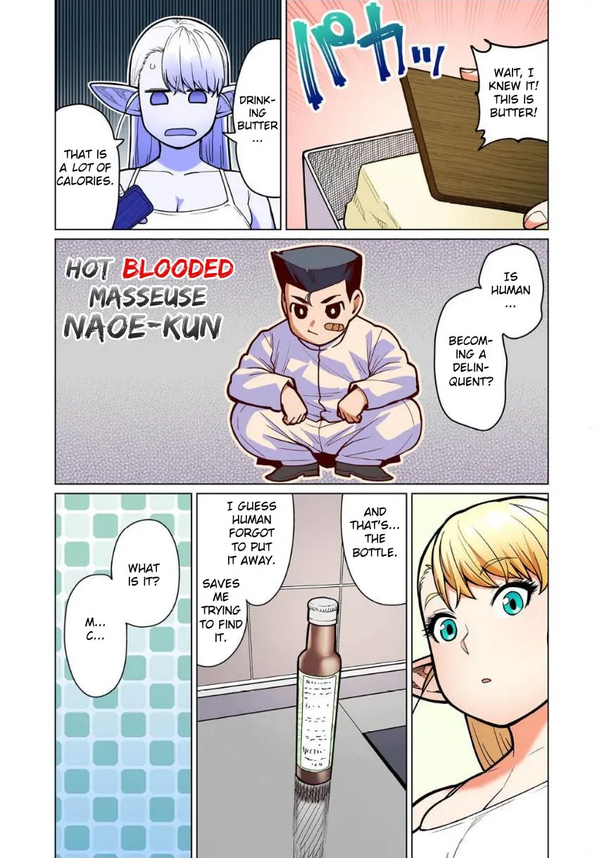 New Elf Can