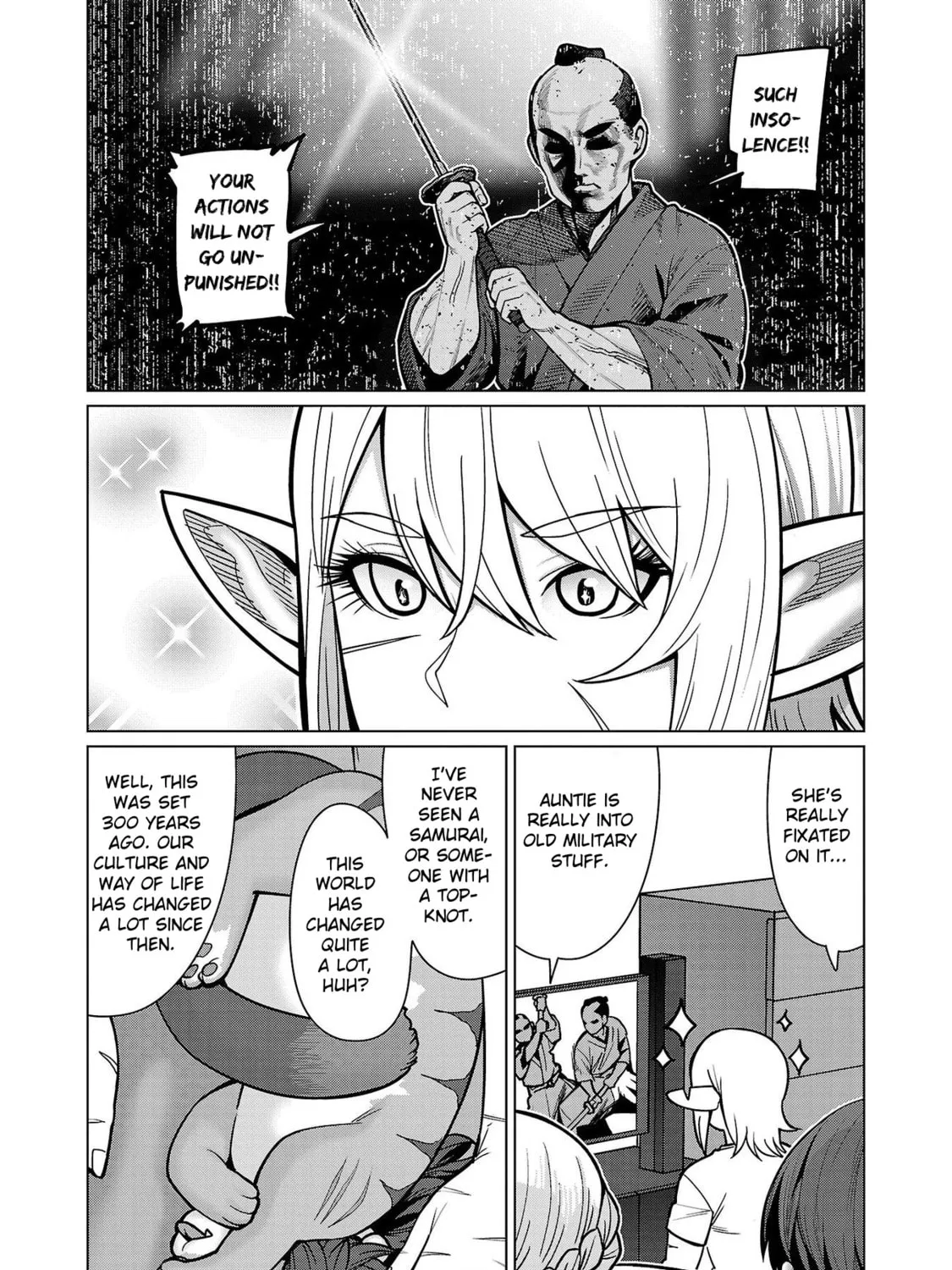 New Elf Can