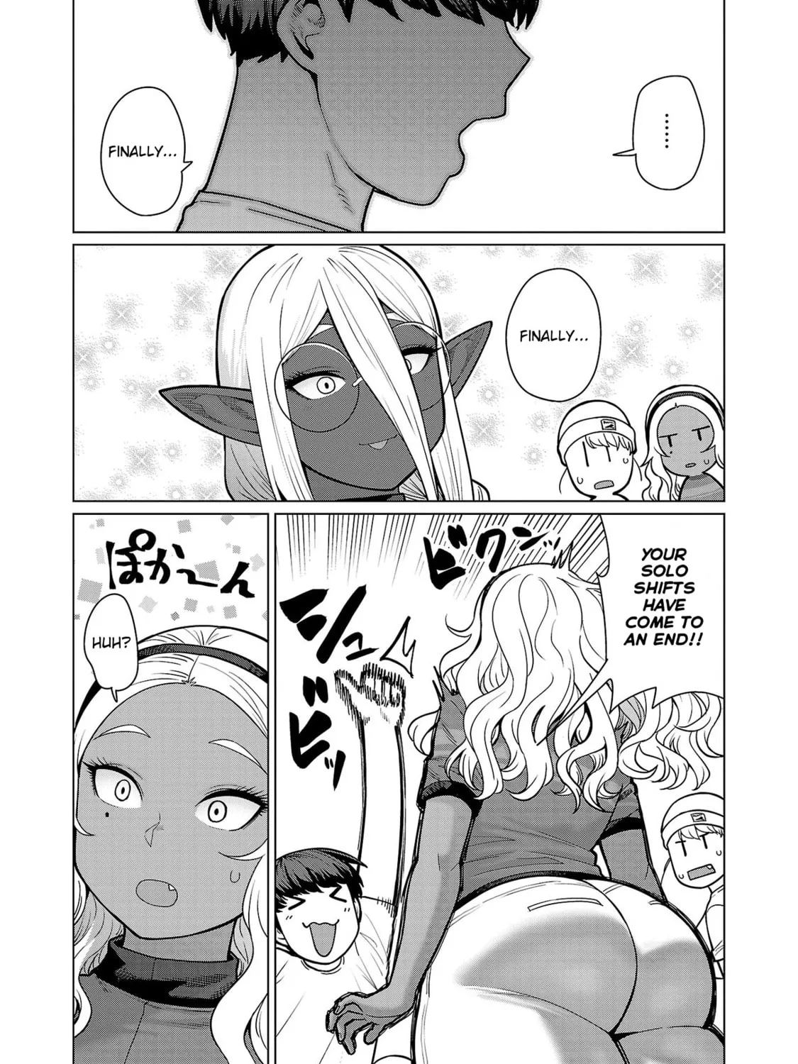 New Elf Can