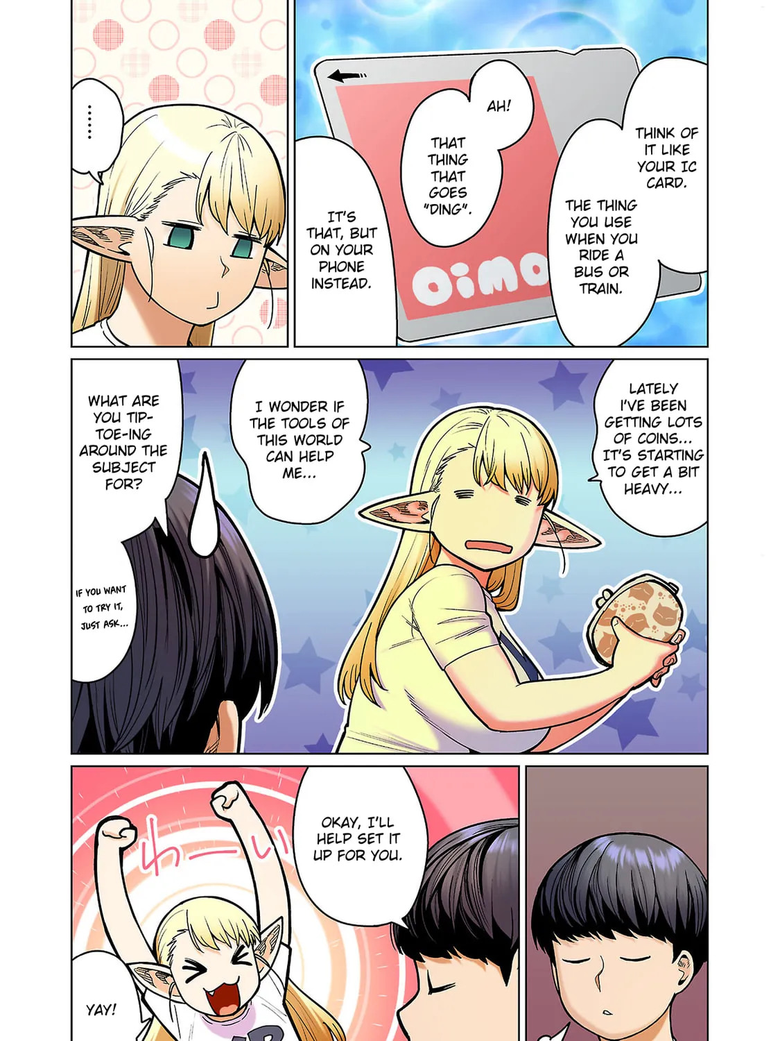 New Elf Can
