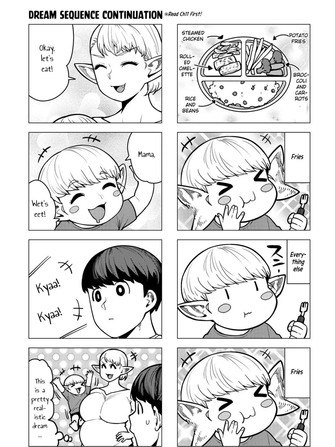 New Elf Can