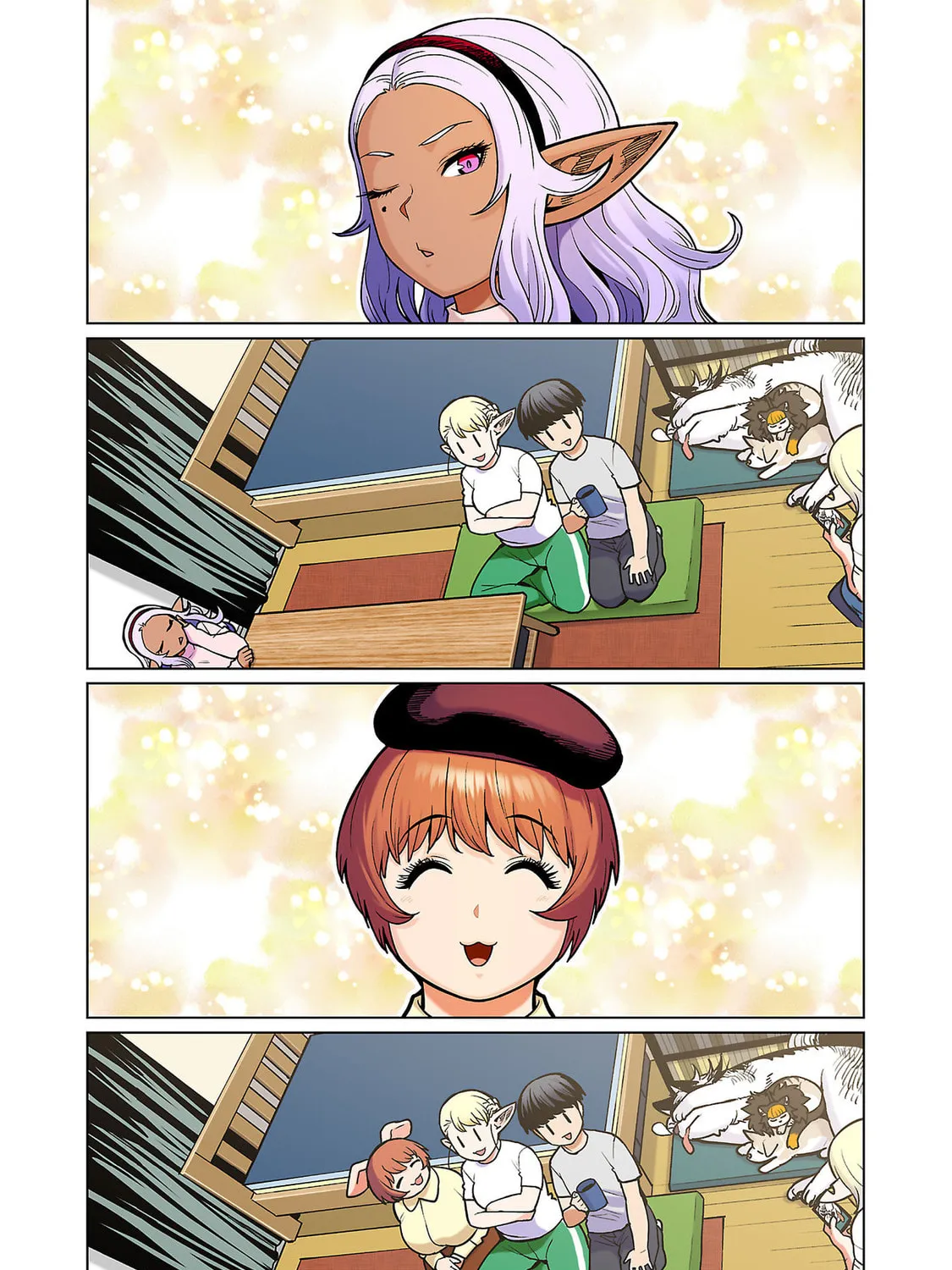 New Elf Can