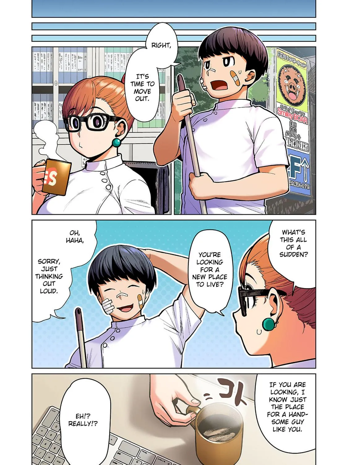 New Elf Can