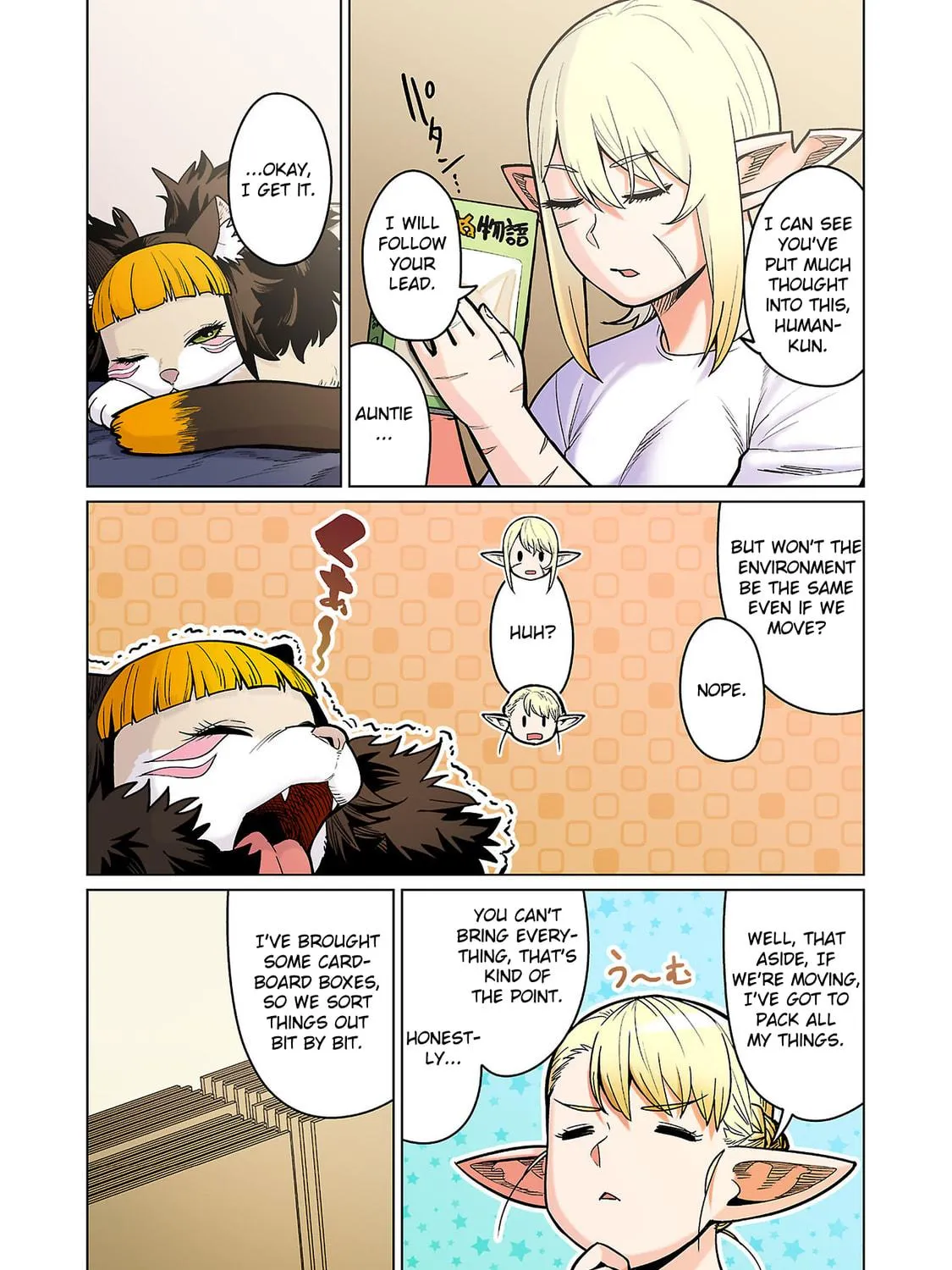 New Elf Can