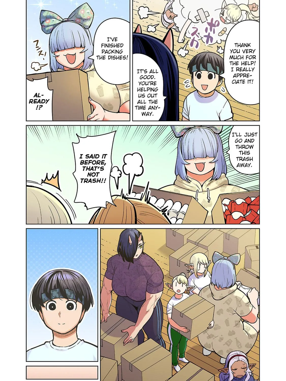 New Elf Can