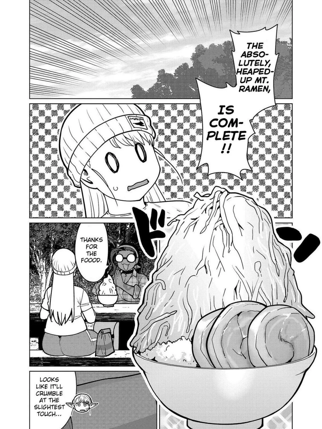 New Elf Can