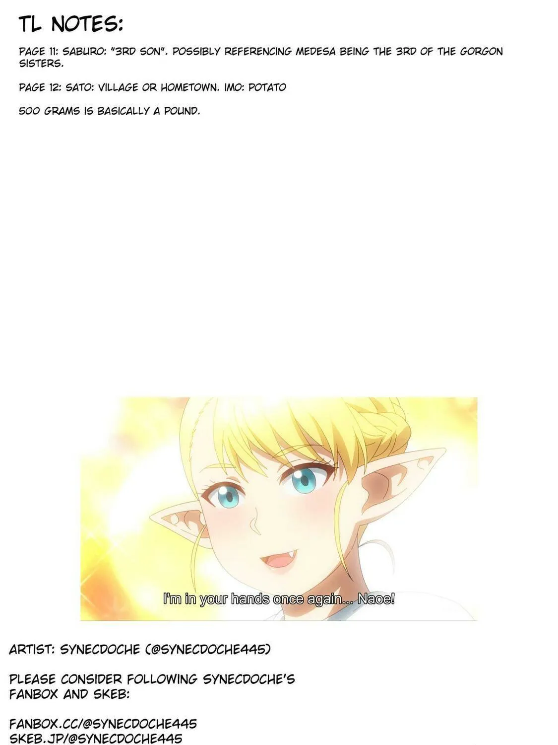 New Elf Can