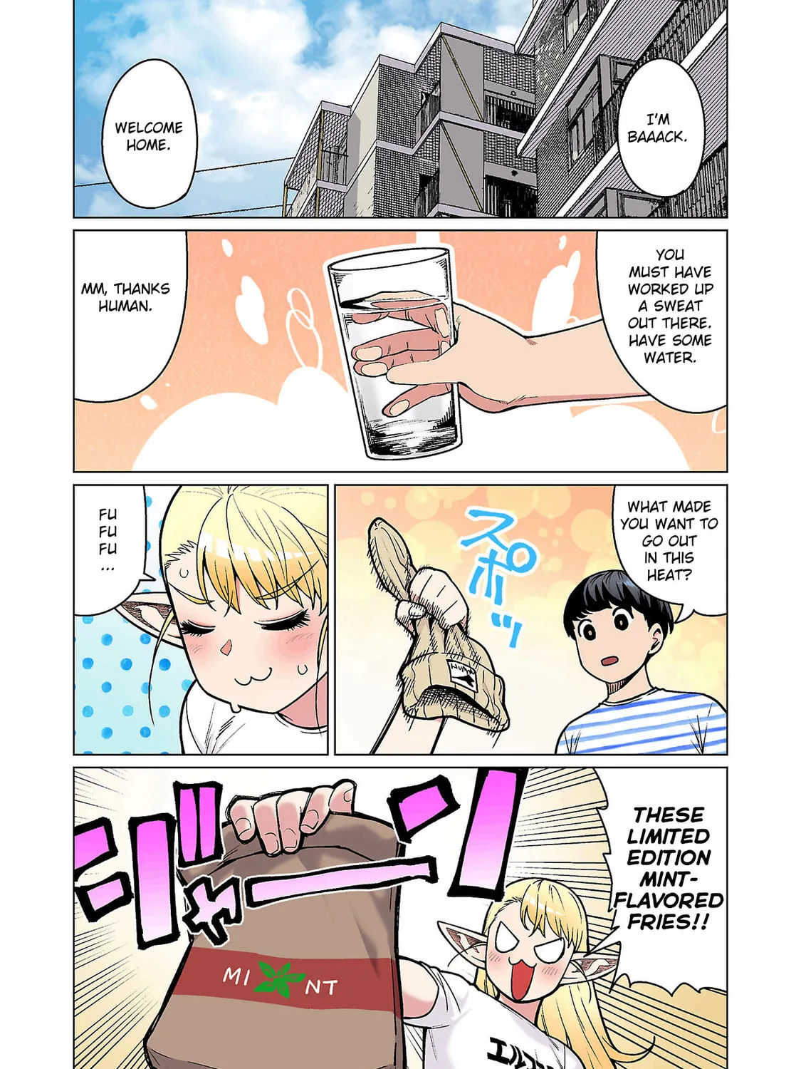 New Elf Can