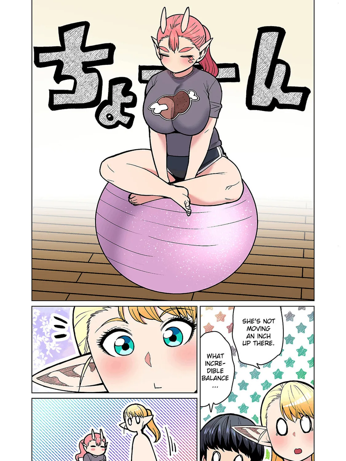 New Elf Can