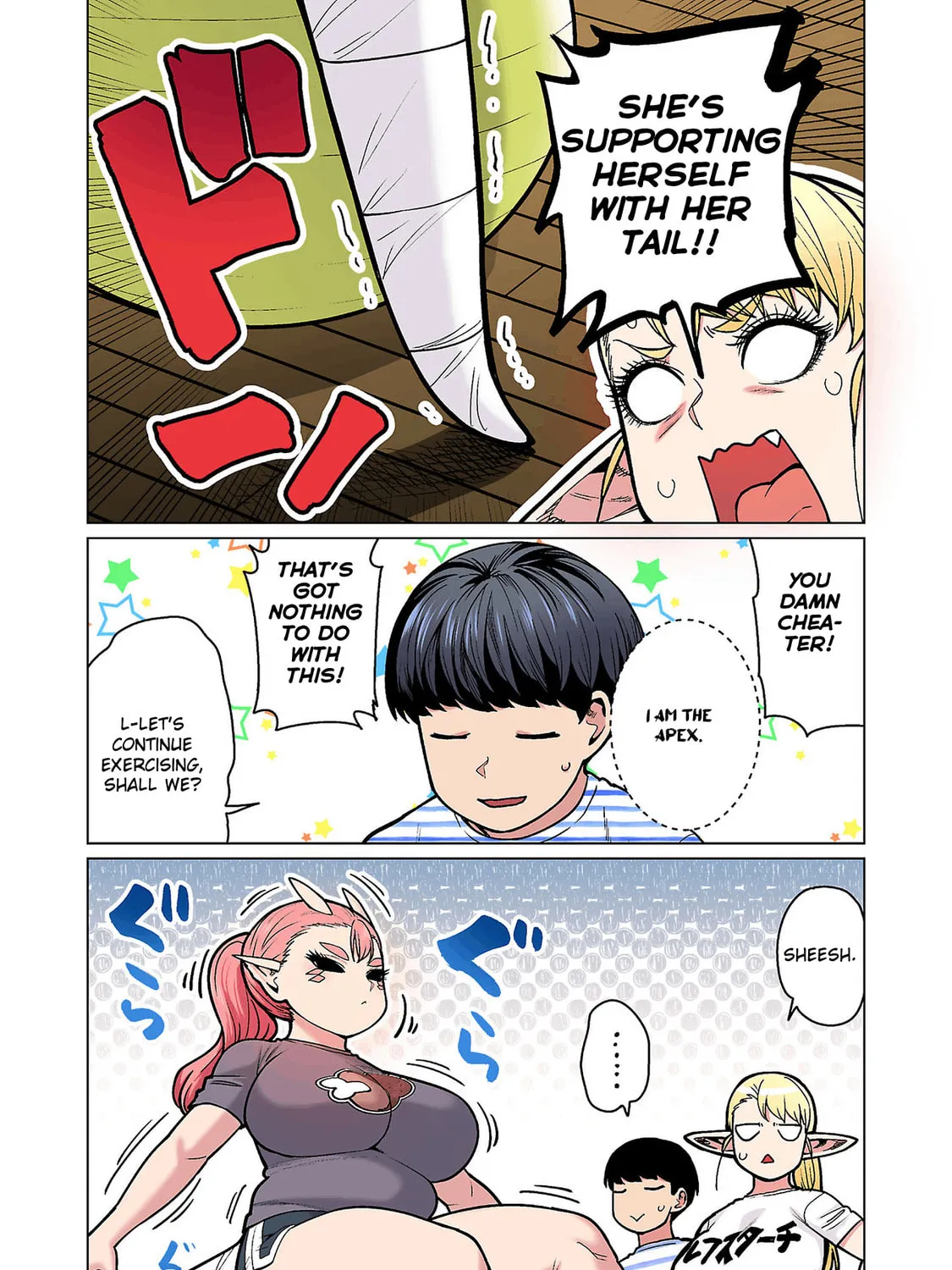 New Elf Can