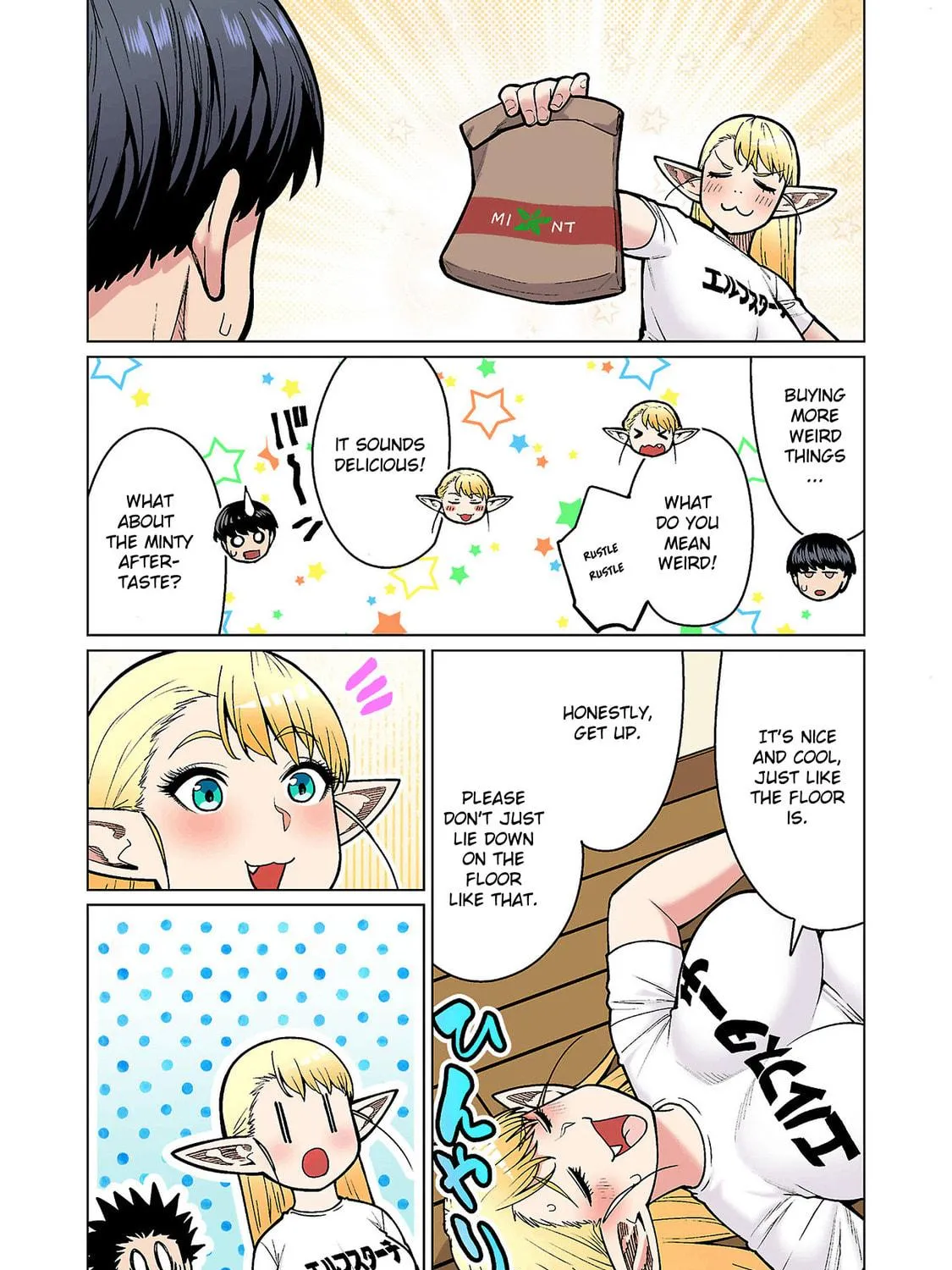 New Elf Can