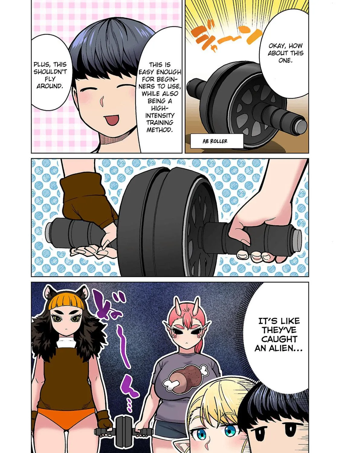 New Elf Can