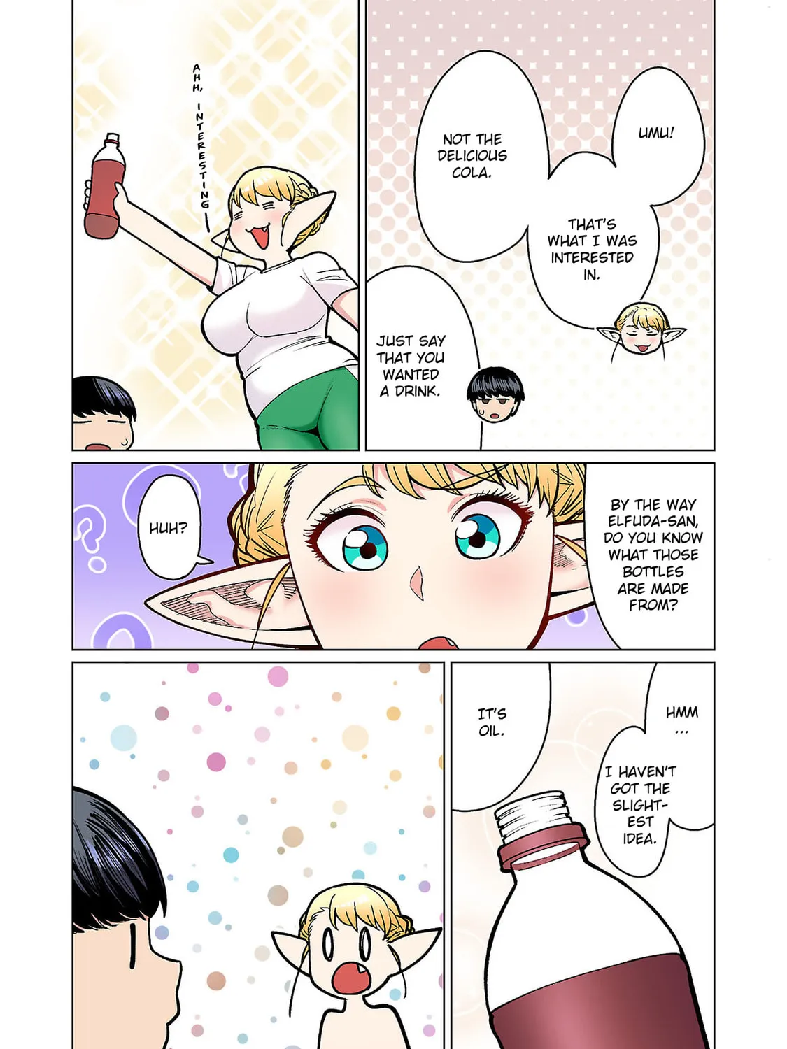 New Elf Can