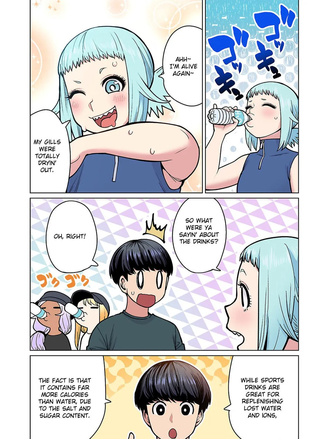 New Elf Can