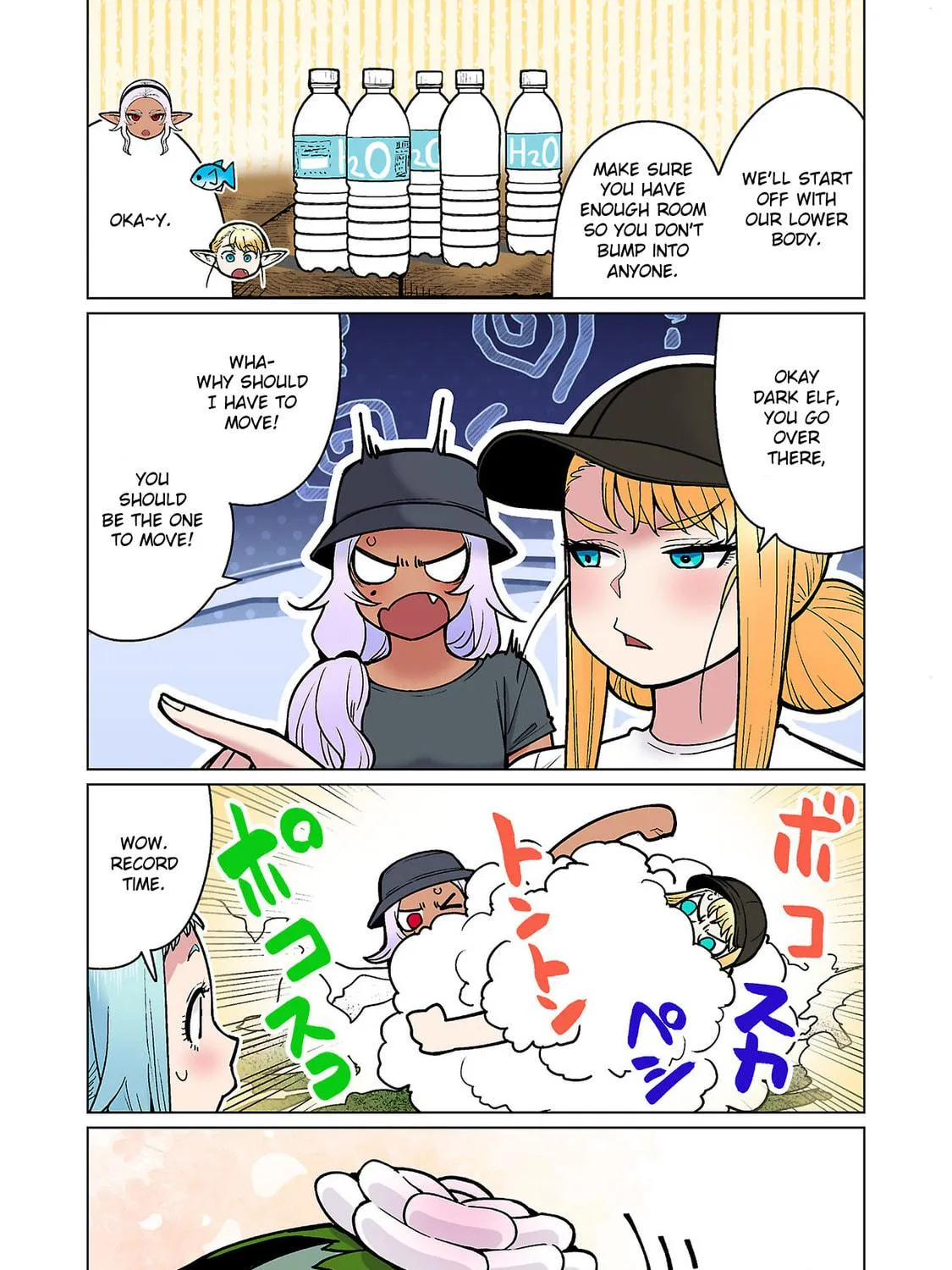 New Elf Can