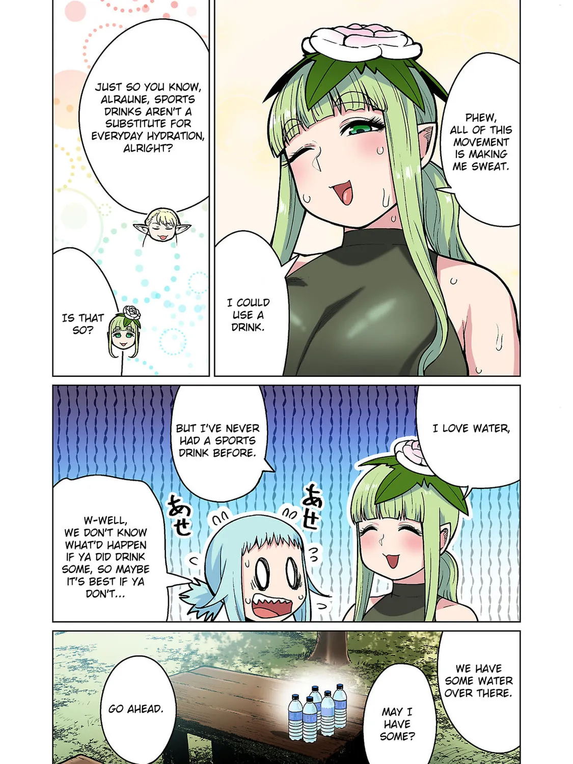 New Elf Can