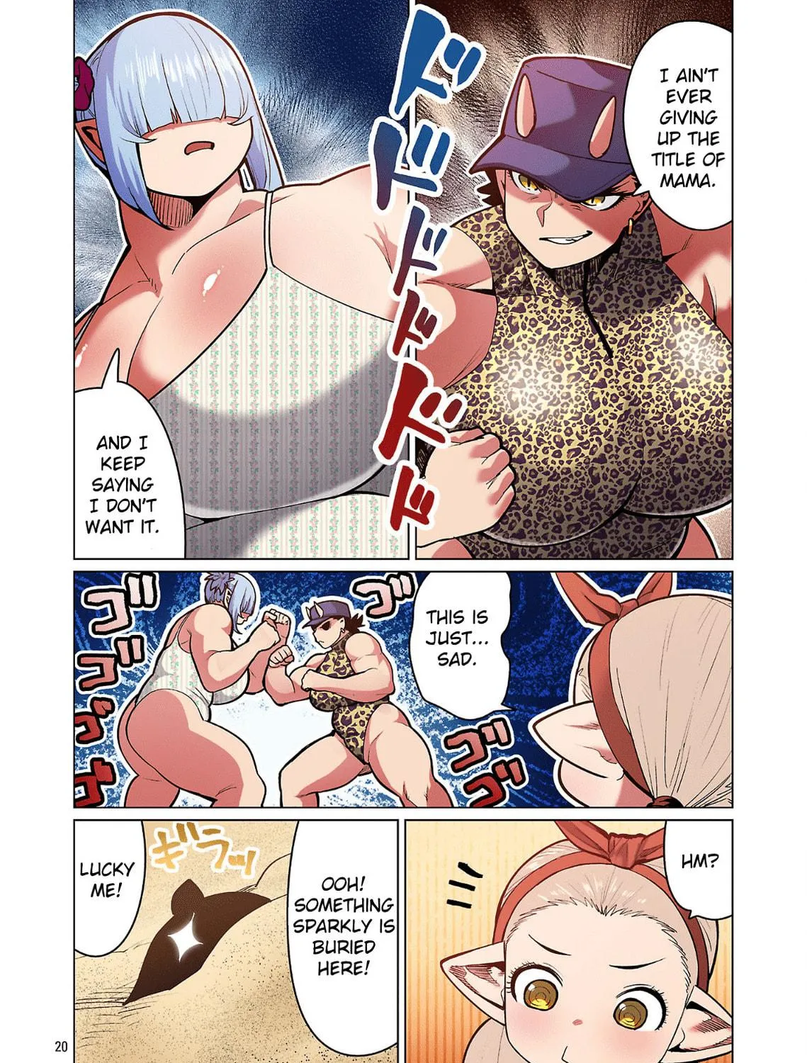 New Elf Can