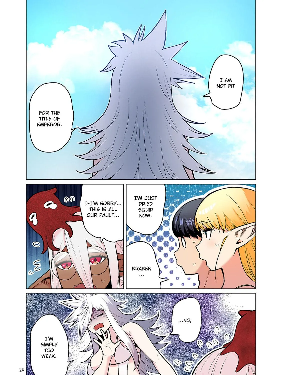 New Elf Can