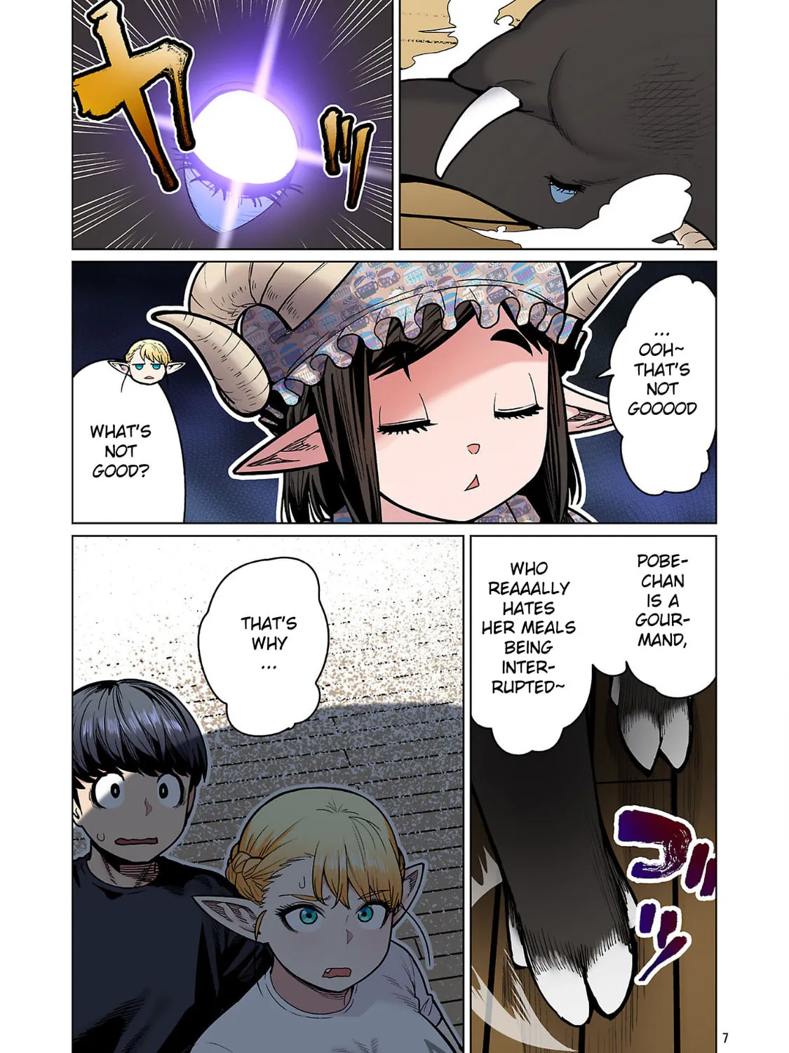 New Elf Can