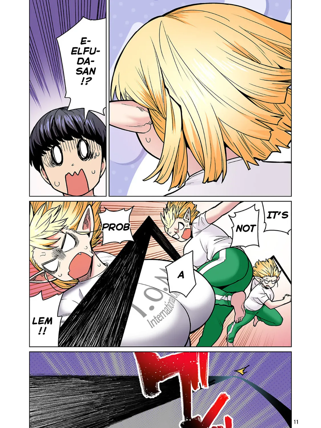 New Elf Can