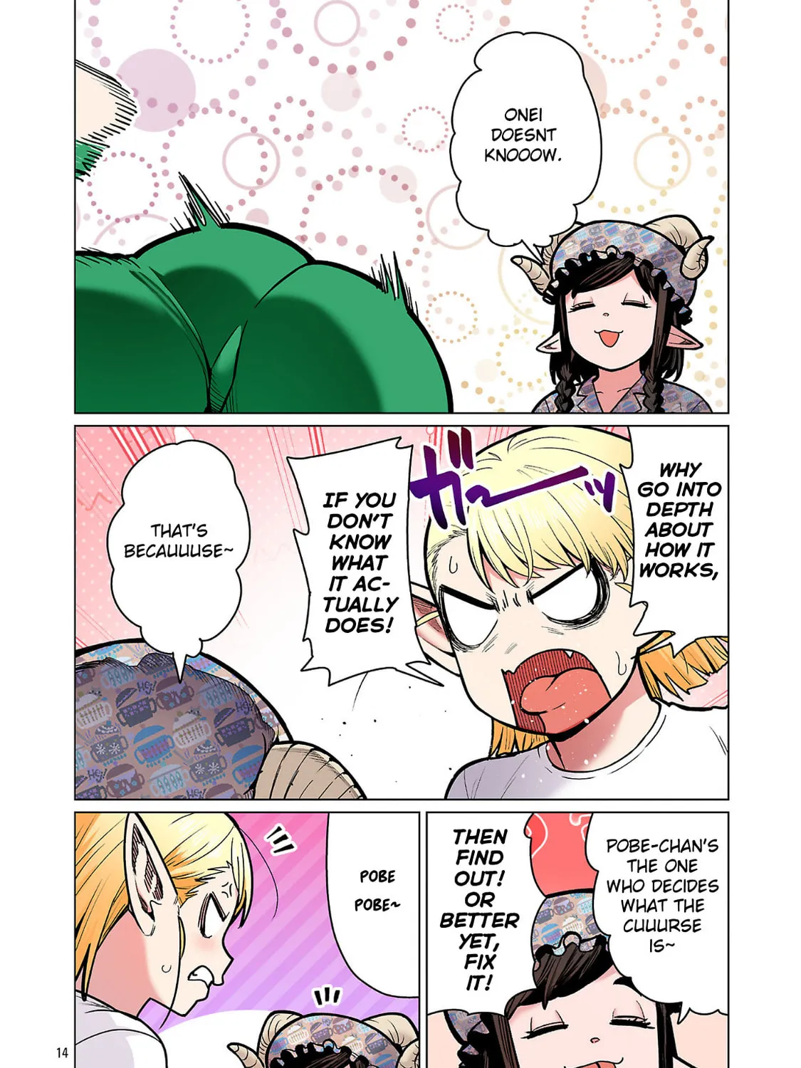 New Elf Can