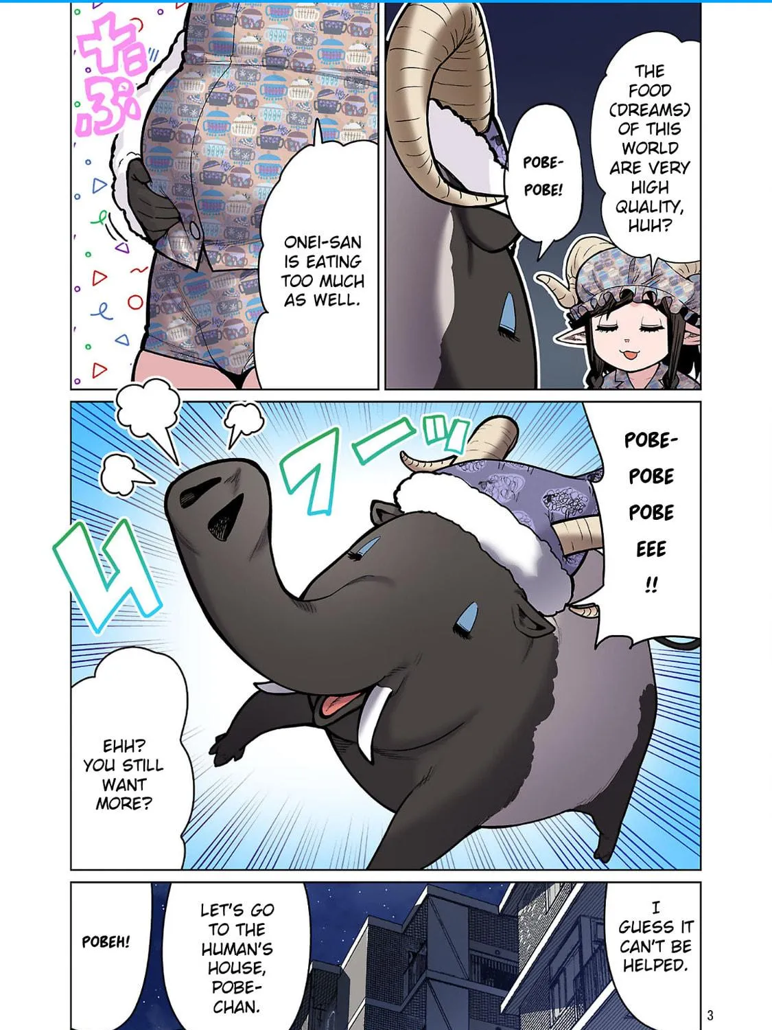 New Elf Can