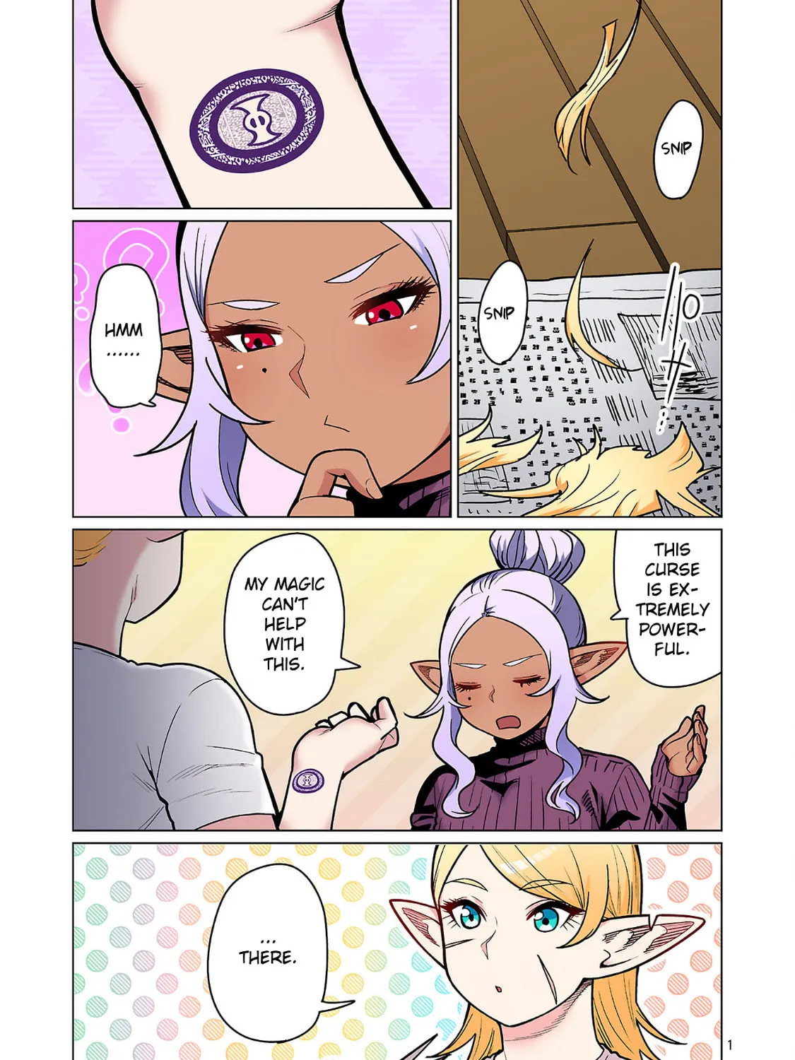 New Elf Can