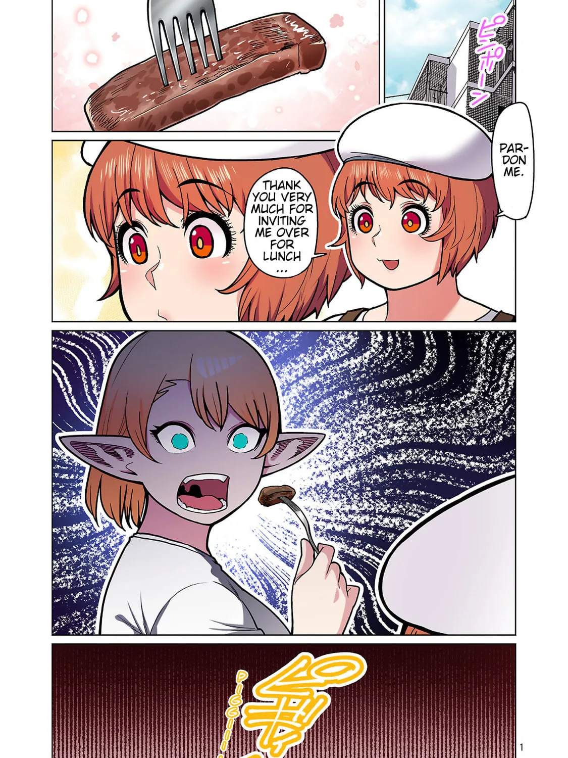 New Elf Can