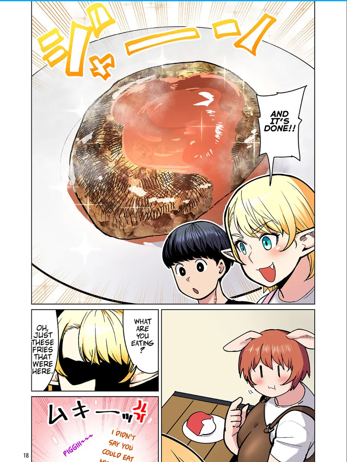 New Elf Can