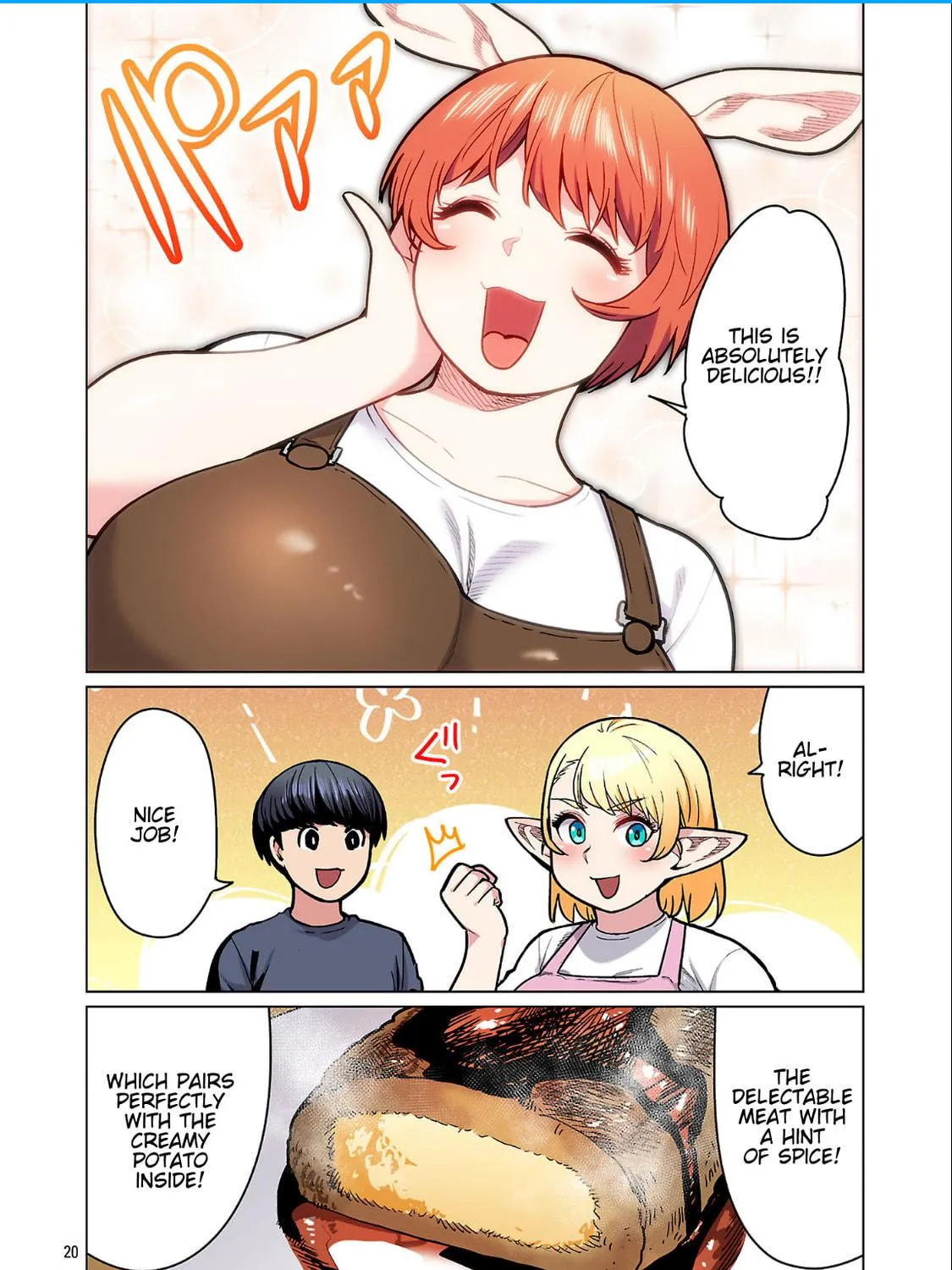 New Elf Can