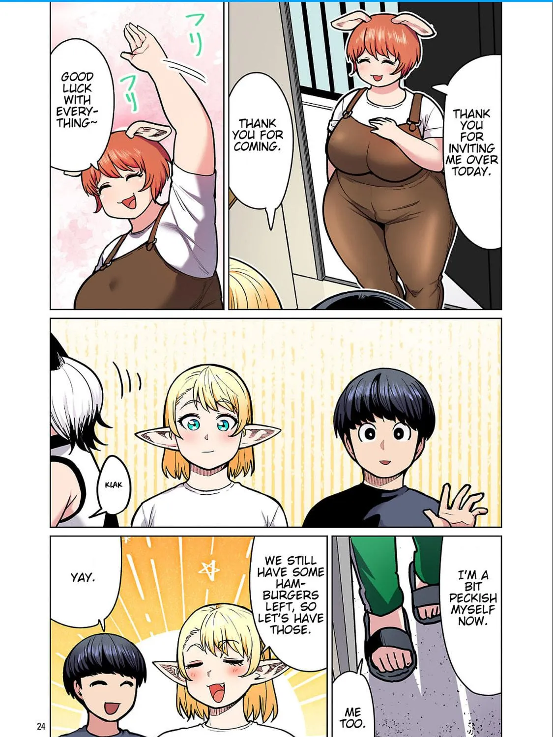 New Elf Can