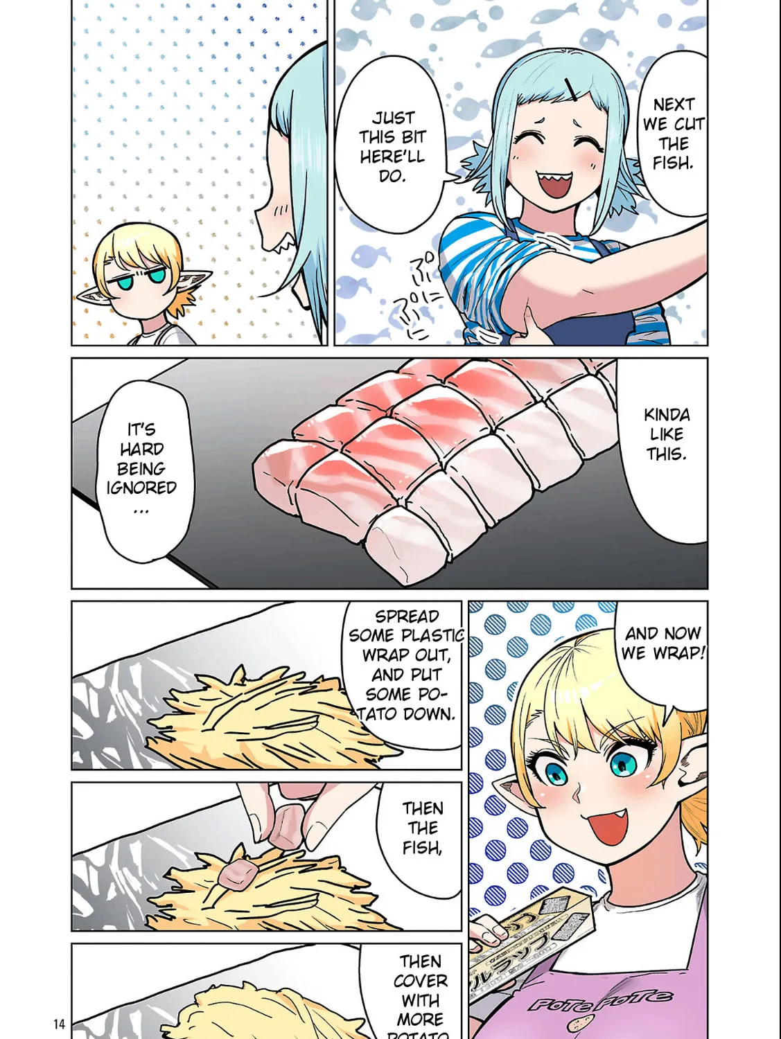 New Elf Can