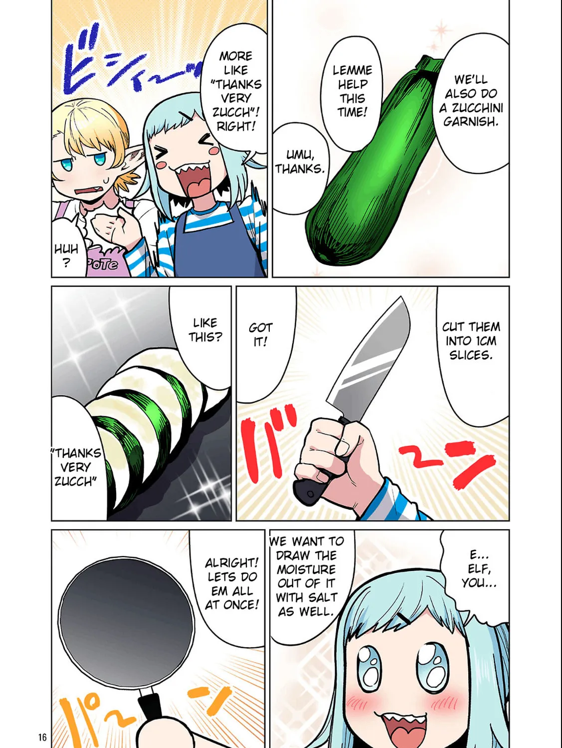 New Elf Can