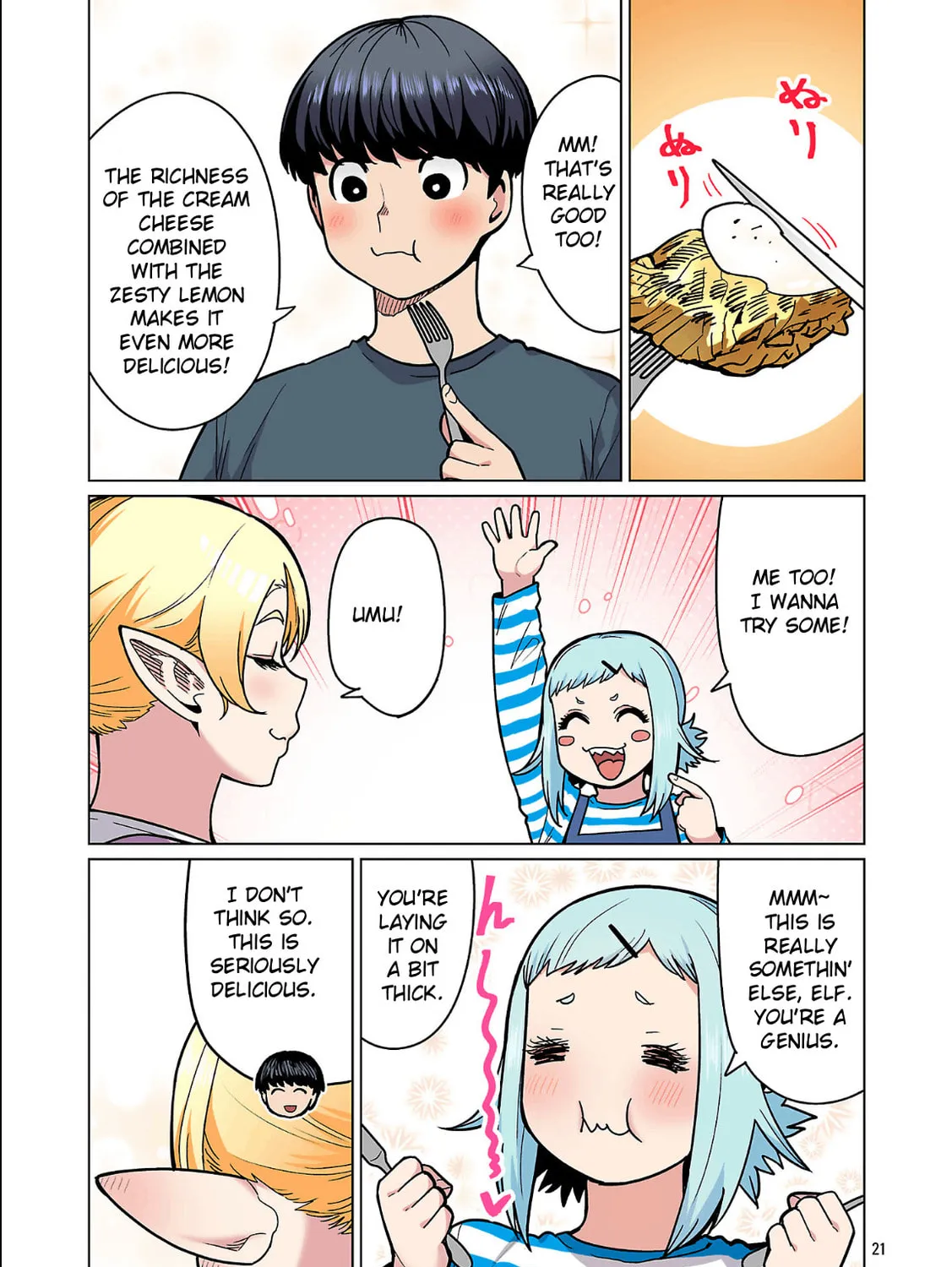 New Elf Can