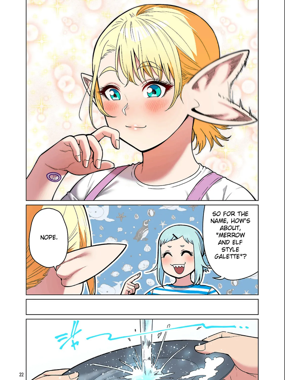 New Elf Can