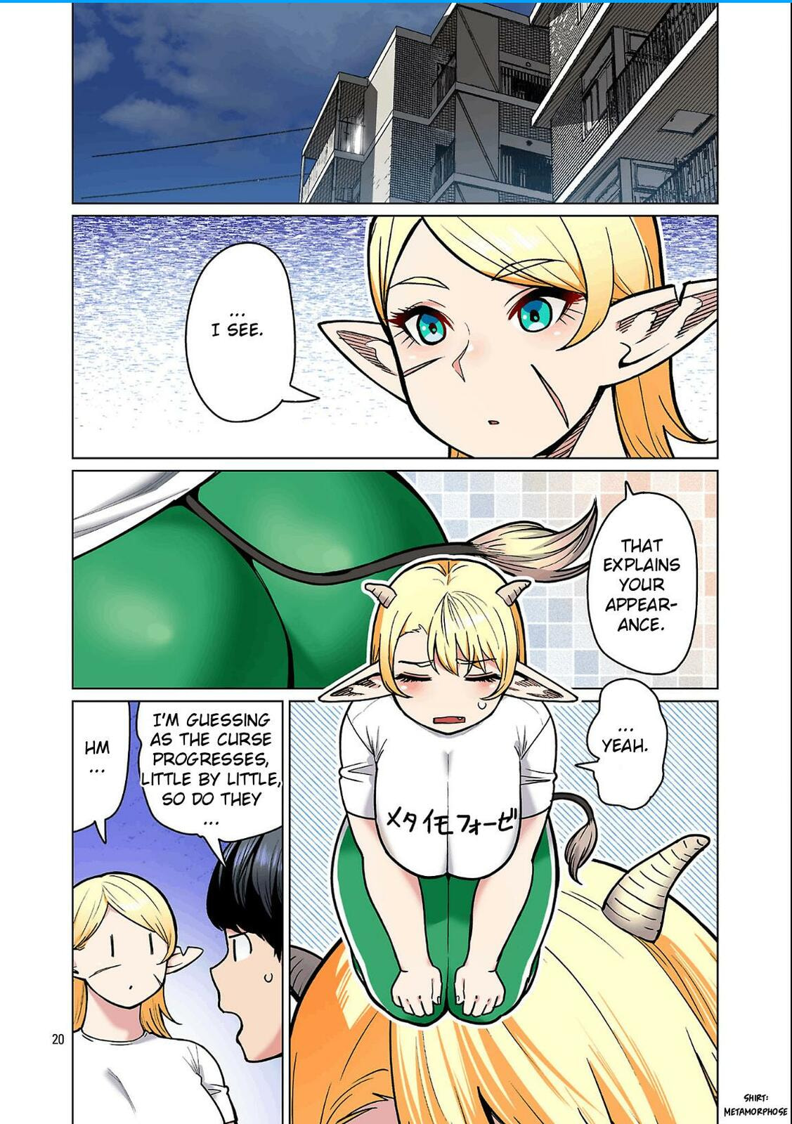 New Elf Can