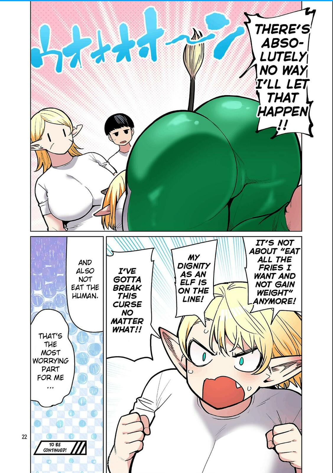 New Elf Can