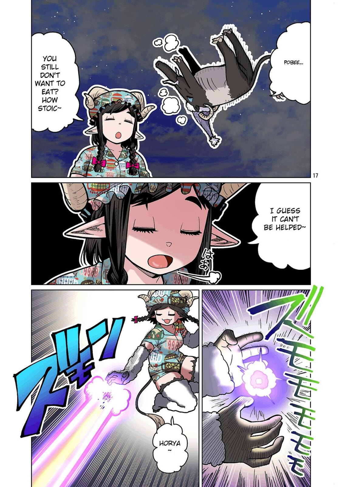 New Elf Can