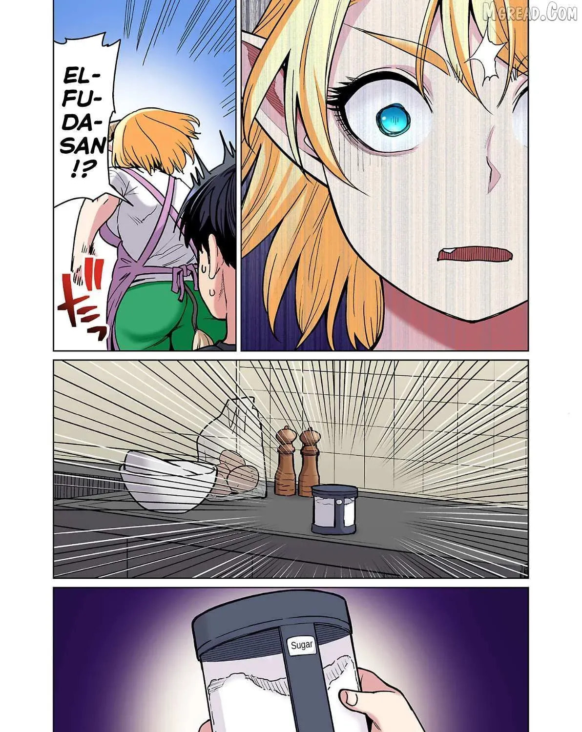New Elf Can