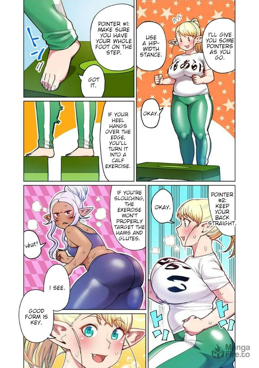 New Elf Can